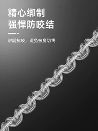 Pre-Tied Fishing Leader with Anti-Bite Knot for Mackerel Jigging, Carbon Line with Swivel and Snap
