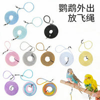 Bird Harness Leash for Outdoor Training and Flying - Adjustable and Escape-Proof
