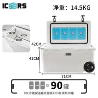 Rotomolded Insulated Cooler Box for Outdoor Camping Fishing and Cold Chain Transport