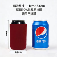 Neoprene Can Cooler Sleeve for 330ml / 12oz Cans and Bottles