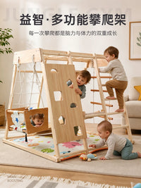 Wooden Indoor Climbing Frame with Slide, Swing, and Blackboard for Kids