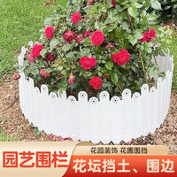 Garden Border Fence Edging Plastic Panel for Yard, Patio, Flower Beds, and Lawn