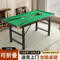 Kids Mini Pool Table Set Foldable Wooden Billiard Game Table for Home Family Parent-Child Interaction Desktop Toy