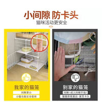 Multi-Tier Cat Cage with Litter Box, Indoor Large Space Cat House for Small Cats