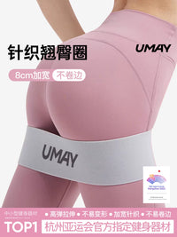 Youmei Resistance Loop Bands for Glute and Leg Training, Yoga and Fitness