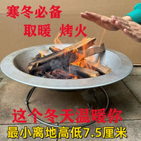 Outdoor Fire Pit BBQ Grill Brazier with Pot Rack for Camping Patio Heating