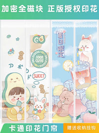 Magnetic Screen Door Curtain for Summer, Punch-Free Mosquito Net with Automatic Closure, Silent Household Fly Screen