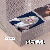 Shell-Shaped Toploader for Kpop Photocards, Game Cards, and Sports Cards - DIY Epoxy Resin Display Frame
