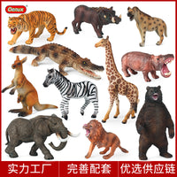 Solid Animal Model Simulation Toys - Lion, Tiger, Elephant, Hippo, Giraffe, Bear, Kangaroo, Zebra