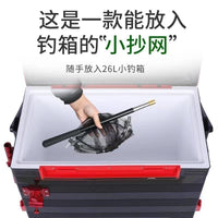 Ultralight Portable Fishing Landing Net Pole and Head Set