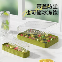 Press-Type Ice Cube Tray with Lid and Storage Bin, 28-Grid, Easy Release for Home Freezers