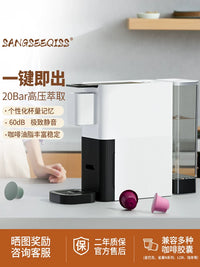 Automatic Capsule Coffee Machine for Home & Office, Portable Espresso Maker