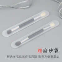 Mao's F18/F19 Double-Ended Nose Contour Brush Set, Soft Animal Hair, Portable Makeup Brushes