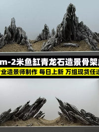 Aquarium Mountain Landscape Decoration Kit with Qinglong Stone for Fish Tanks