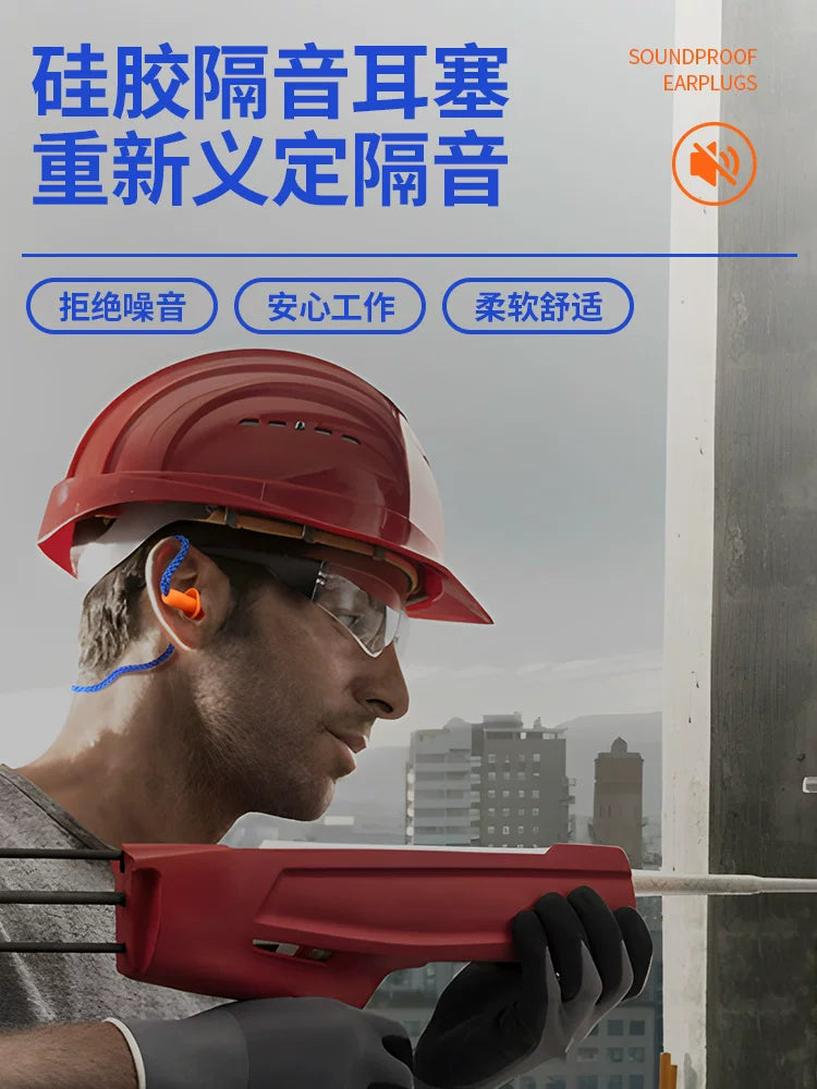 Industrial Noise Cancelling Earplugs for Work, Sleep, and Machinery Noise Reduction