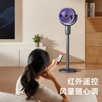 Portable Oscillating Pedestal Fan with Remote Control for Home and Office