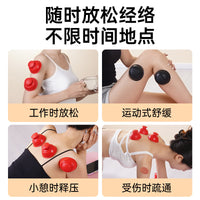 Vacuum Silicone Cupping Set Portable Round Suction Cups for Home Use Press-Type Fire Cupping Therapy