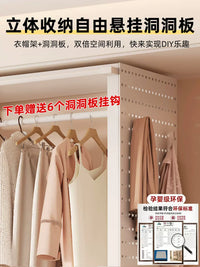 Freestanding Garment Rack with Pegboard and Storage Shelves, Open Wardrobe Closet Organizer