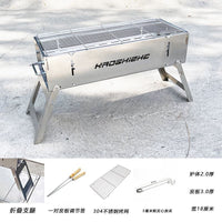 Large Roaster Grill 304 Stainless Steel BBQ Rack Integrated Home Patio Lamb Leg Roaster 2.0mm Thick