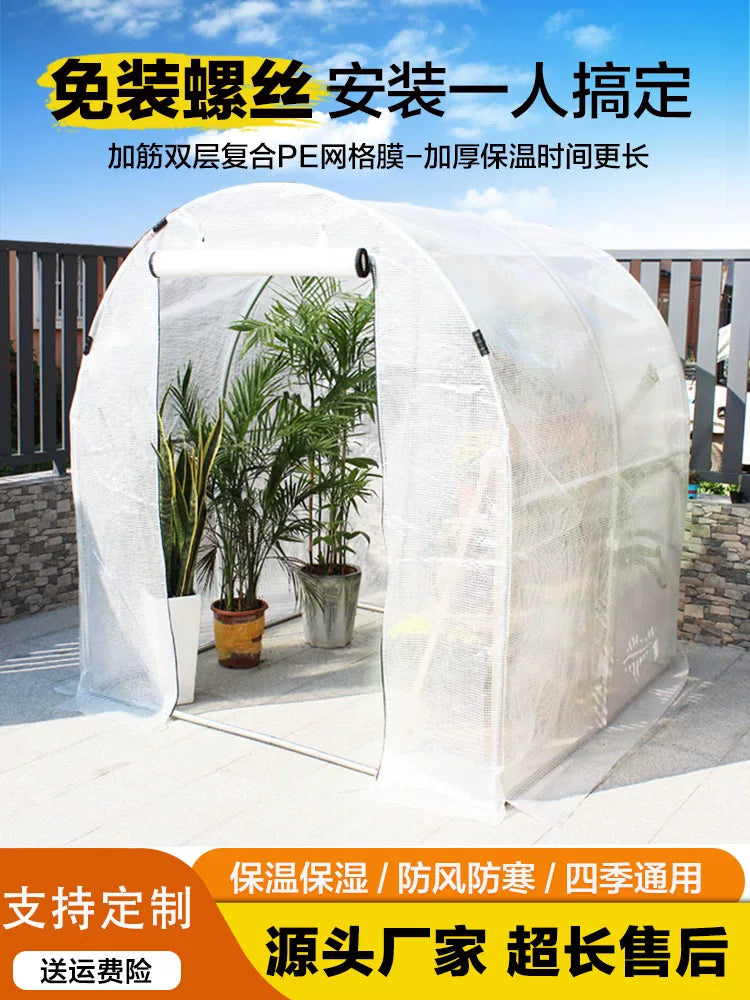 Household Greenhouse Frame Outdoor Garden Vegetable Plant Winter Frost Protection Cover Sunroom