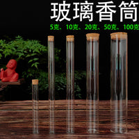 Glass Incense Tube with Cork Stopper for Agarwood Sandalwood Storage