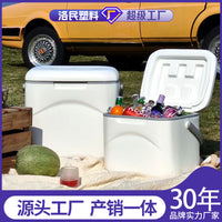 Ice Master PU Insulated Cooler Box with Wheels, Large Capacity Portable for Outdoor Camping Fishing