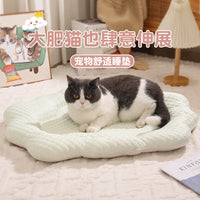 Pet Cooling Mat and Bed for Cats and Small to Medium Dogs, All Seasons