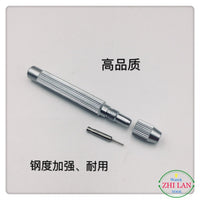 Watch Band Link Remover Pin Tool Kit for Watchmakers and Jewelers