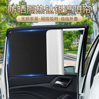 Car Side Window Sun Shade for Privacy and UV Protection