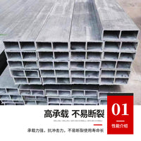 FRP Fiberglass Pultruded Profiles - High Strength Round, Square, C-Channel, and I-Beam