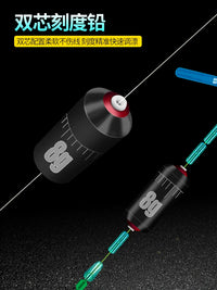 Sliding Float Fishing Rig Space Bean Set for Long-Range Casting and Rock Fishing