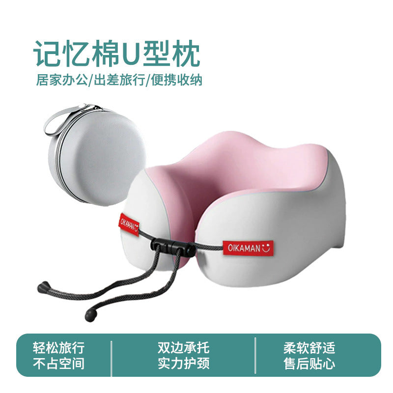 U-Shaped Travel Neck Pillow for Airplane and Car, Portable Cervical Support Cushion