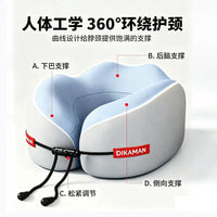 U-Shaped Travel Neck Pillow with Storage Bag, Ice Silk Fabric, Portable for Airplane Car Office