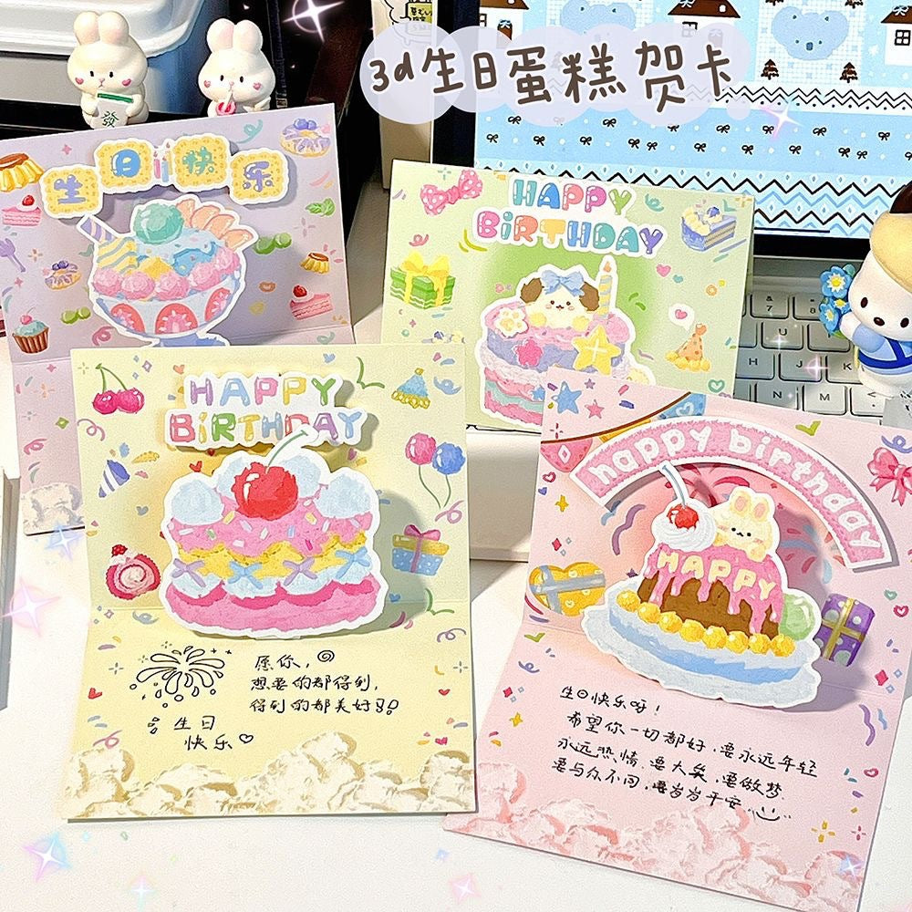 Ins Cream Birthday Cake Greeting Card Romantic Confession Blessing Card DIY Postcard