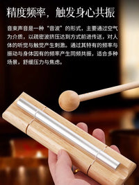Professional Sound Healing Tuning Fork for Yoga & Meditation, Portable Sleep Aid Therapy Instrument