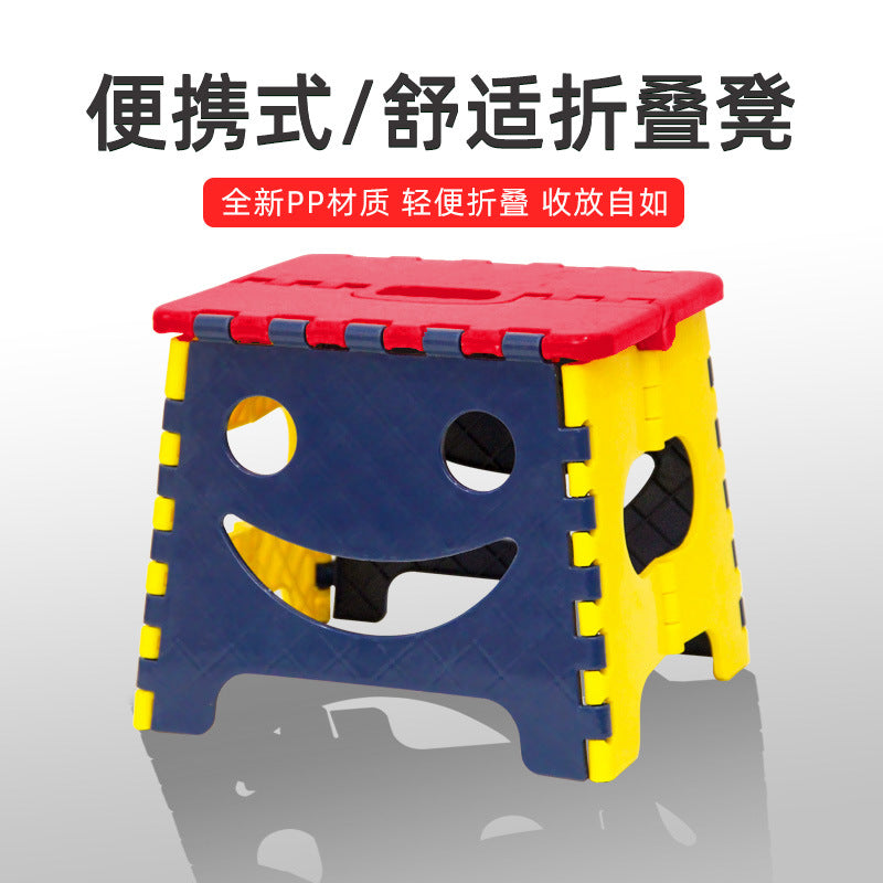Kids Cartoon Foldable Stool Portable Plastic Outdoor Picnic Queueing Stool