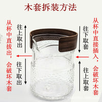 Wooden Anti-Scald Sleeve for Glass Cups