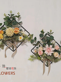 Nordic Style Artificial Dahlia Flower Wall Decor with Iron Grid for Living Room Entrance