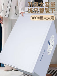 Huanlong Large Capacity Thickened Plastic Storage Box with Lid for Home Organization