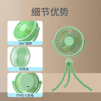 Portable USB Octopus Fan for Desk, Stroller, Dorm, Office - Quiet Mini Flexible Tripod Fan