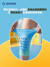 ZunZhe Kids Gradient Knee Pads for Basketball Football Cycling Skateboarding