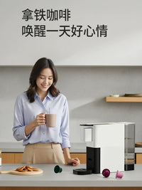 Automatic Capsule Coffee Machine for Home & Office, Portable Espresso Maker