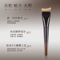 Jianzuo Ruran Z41 Mermaid Tail Flat Foundation Brush for Liquid Makeup & Masks
