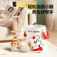 Foldable Portable Foot Bath Bucket for Soaking Feet, Insulated Design