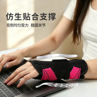 Adjustable Wrist Support Brace for Sprains, Tendonitis, and TFCC Injuries