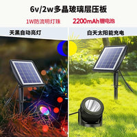 Solar Powered RGB Submersible Pond Lights for Outdoor Garden and Aquarium Landscaping