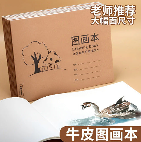 A4 Sketchbook for Kids, Tearable Blank Drawing Pad for Kindergarten & Primary School Art, Ink-Proof