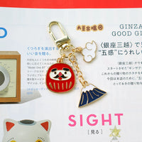 Japanese Daruma Fuji Mountain AirPods Case Keychain Charm
