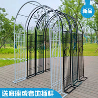 Chinese Style Garden Arch Trellis for Climbing Plants, Roses, and Grapes