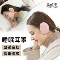 Noise-Canceling Earmuffs for Sleep and Warmth
